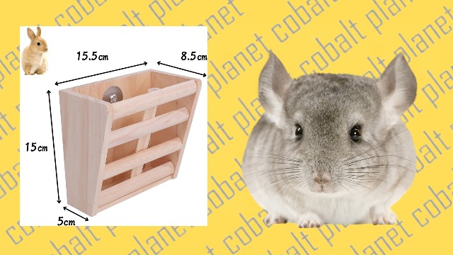 Amazon | cobalt planet うさぎ 草入れ チンチラ 干し草ラック フード